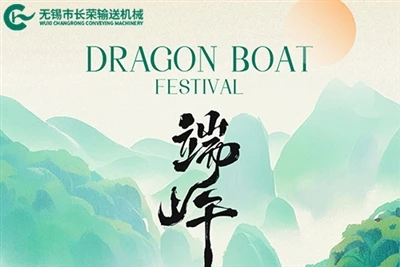 Festival Happy Dragon Boat